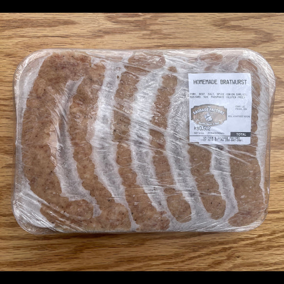 Bratwurst Sausage - FROZEN